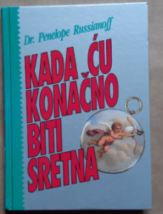 Knjiga pp